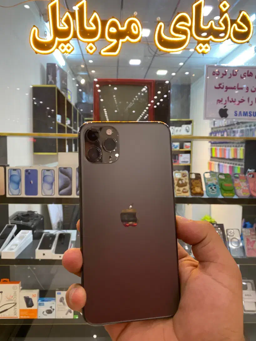 11 پرومکس|موبایل|زنجان, |دیوار