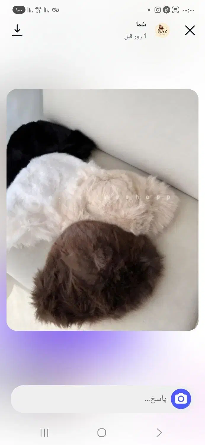 انواع کلاه شال گردنی کمربند جوراب شلواری|لباس|مشهد, طبرسی شمالی|دیوار