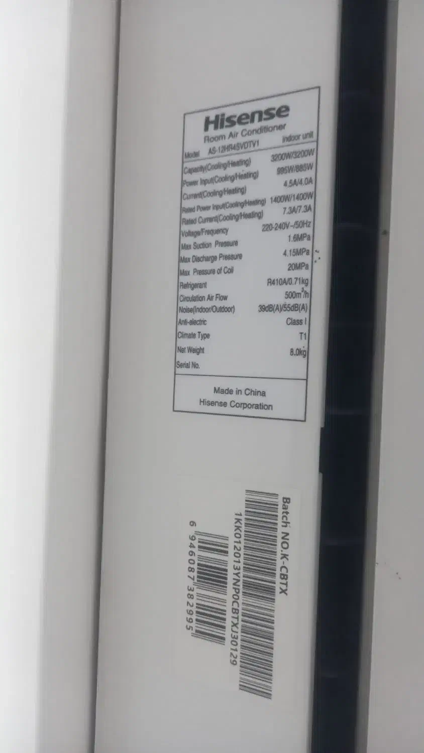 کولر گازی ۱۲۰۰۰ هایسنس|کولر گازی و فنکوئل|رباطکریم, رباطکریم|دیوار