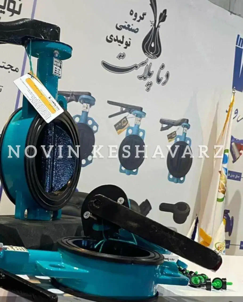 لوله نخدار و لوله بارانی|عمدهفروشی|مشهد, سازمان آب|دیوار