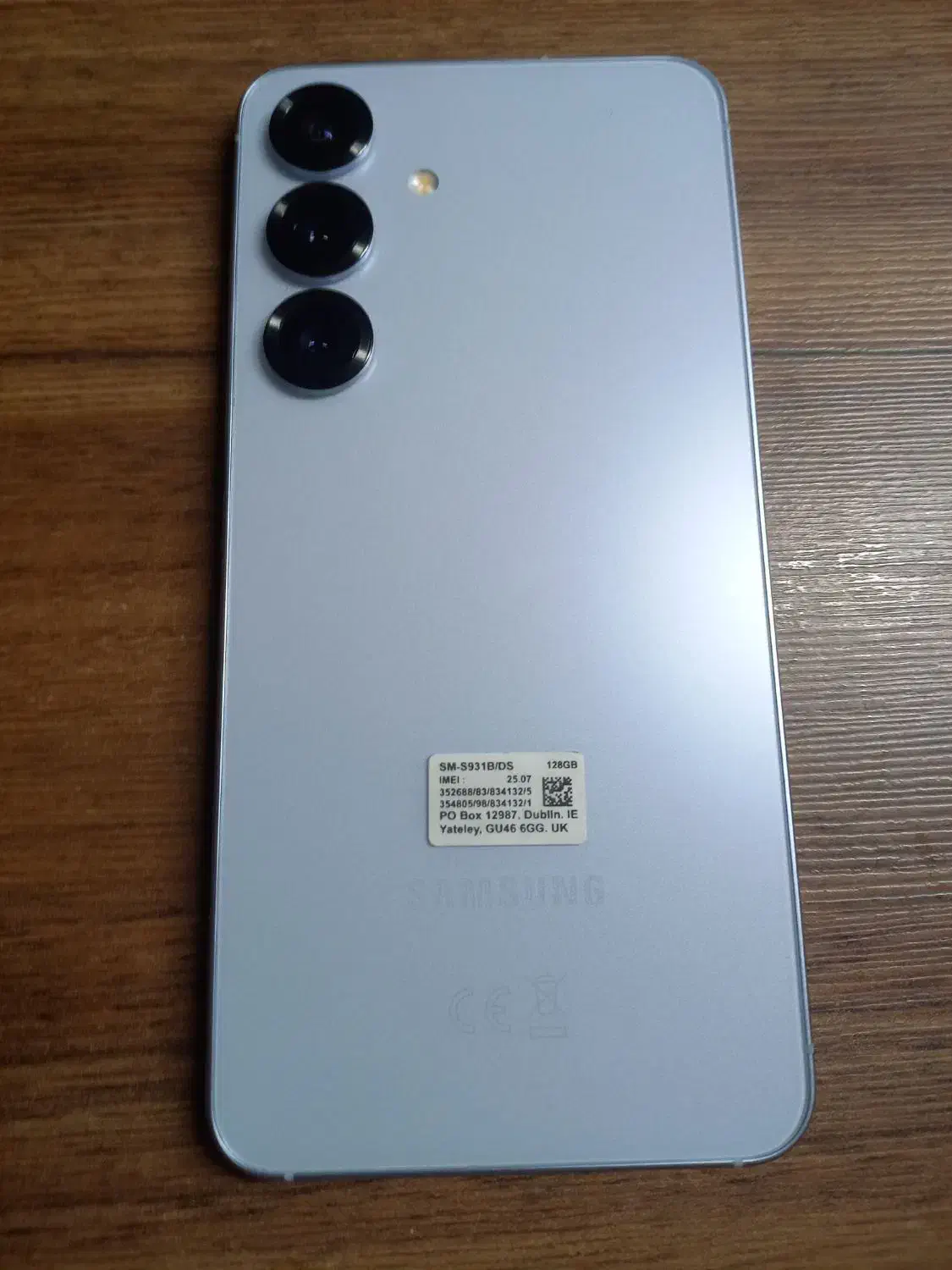 فروش s25 نو اولترا فرانسوی|موبایل|تهران, دکتر هوشیار|دیوار