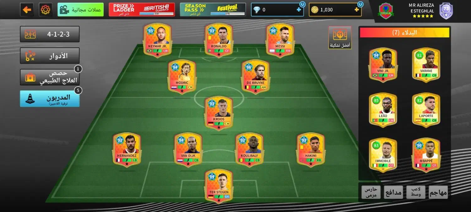 اکانت دریم لیگ|کنسول، بازی ویدئویی و آنلاین|کلاچای, |دیوار