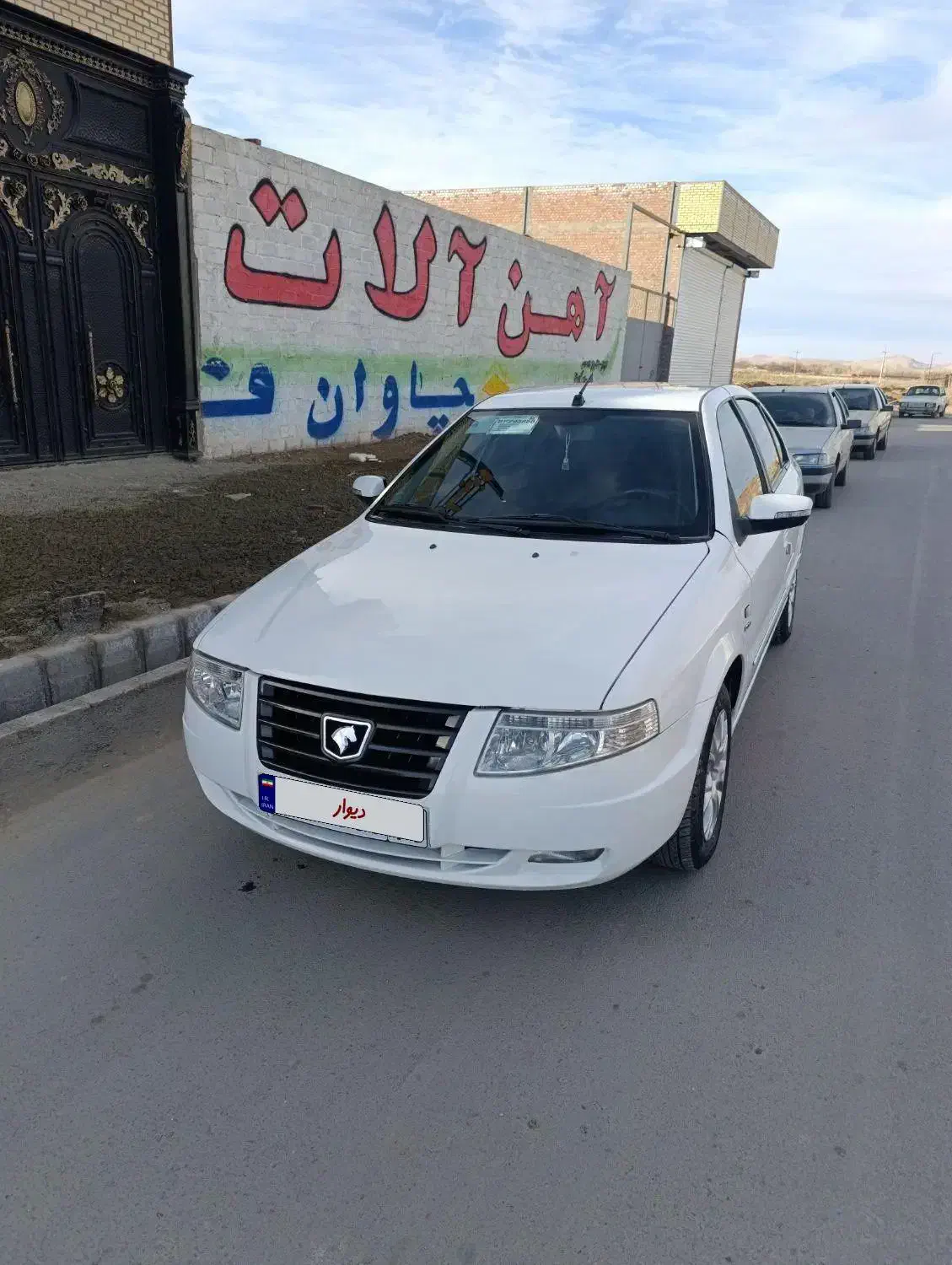 سورن 95 EF7 فول|خودرو سواری و وانت|بوکان, |دیوار