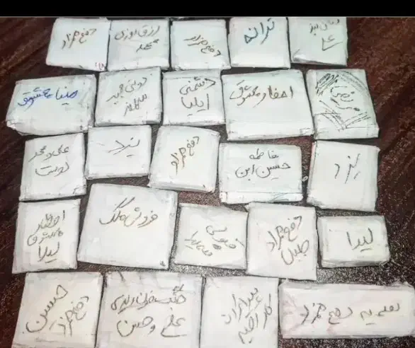 سرکتاب هفت حص ا ر|کتاب و مجله مذهبی|ارومیه, |دیوار