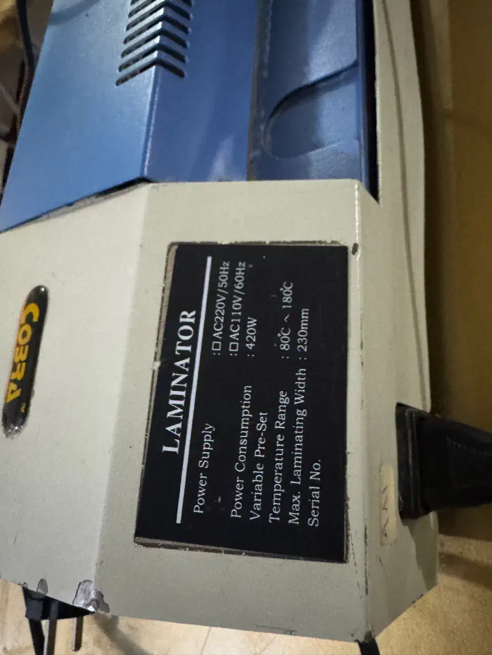 دستگاه لمینت پرس A4|پرینتر، اسکنر، کپی، فکس|مشهد, گلبرگ|دیوار