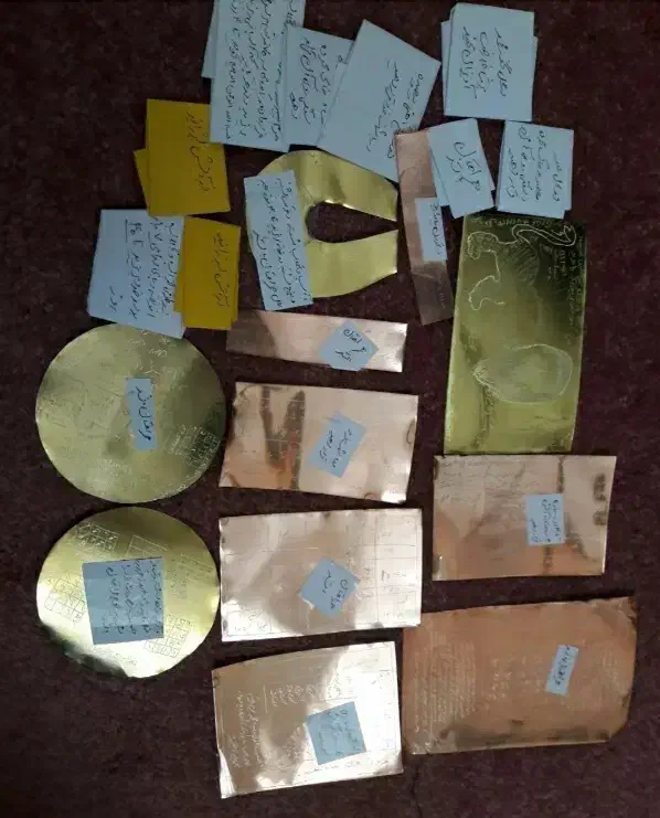 کتاب و دعا ادعیه نویسی|کتاب و مجله مذهبی|تهران, قیطریه|دیوار