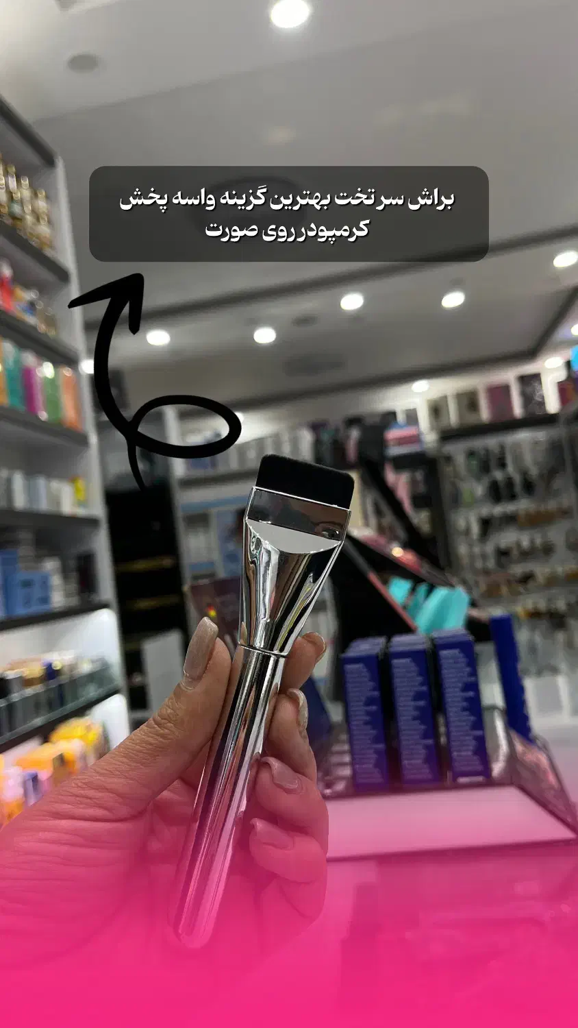 ادمین حضوری و غیر حضوری هستم|خدمات رایانه‌ای و موبایل|مشهد, هفت تیر (آب و برق)|دیوار