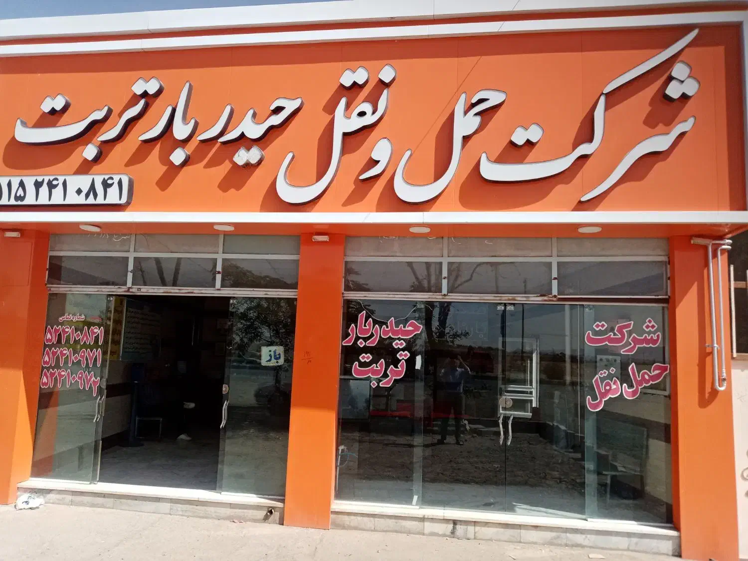 حمل کالاواثاث منزل ازتربت حیدریه به سایرنقاط|خدمات حمل و نقل|تربت‌حیدریه, شهرک ولیعصر|دیوار