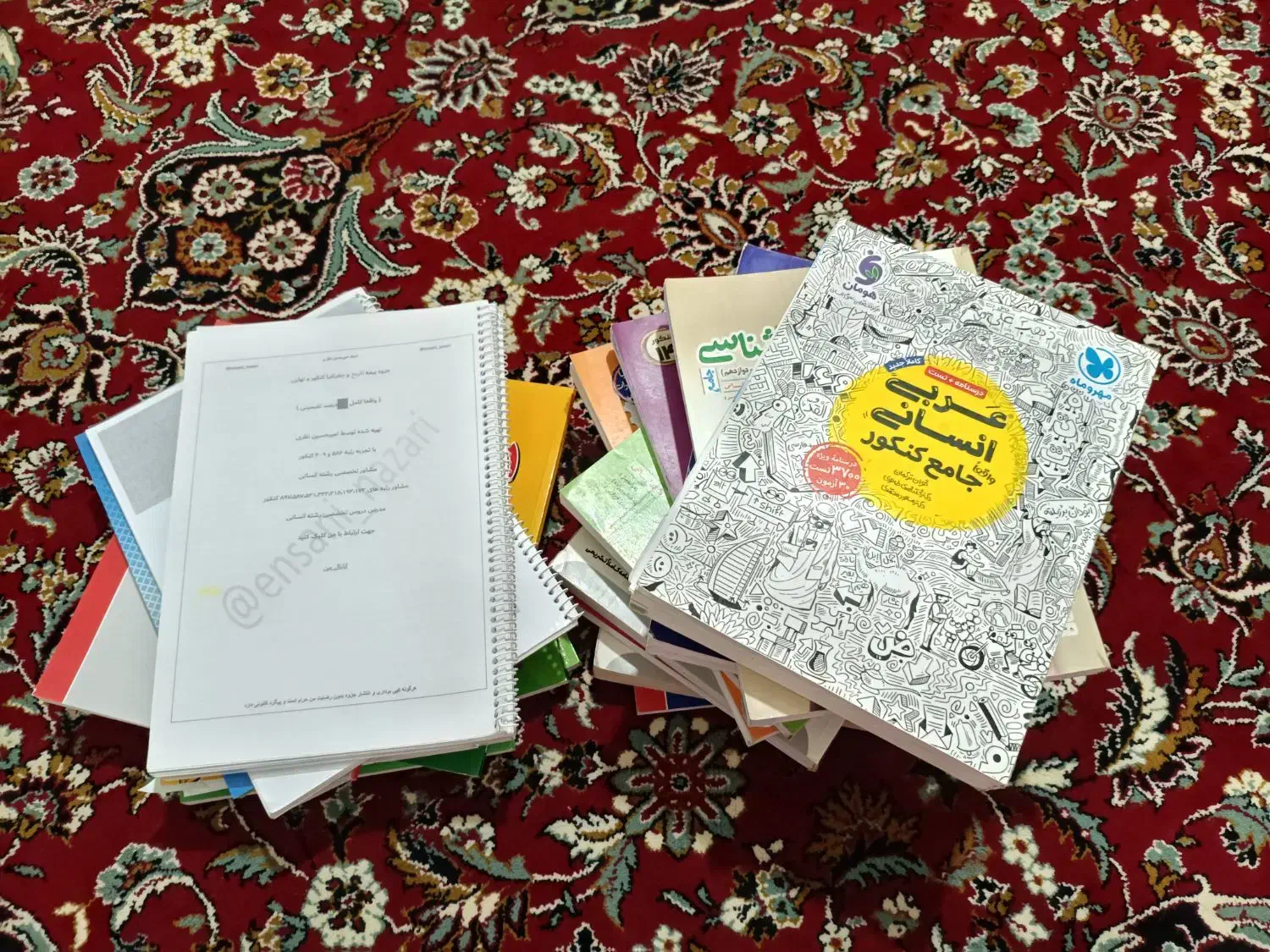 کتاب جامع کنکور انسانی ۱۴۰۳|کتاب و مجله آموزشی|آباده, |دیوار