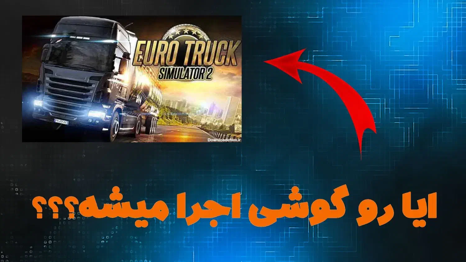 طراحی تامنیل مناسب برای مبتدی تا حرفه ای|خدمات رایانهای و موبایل|تهران, مختاری|دیوار