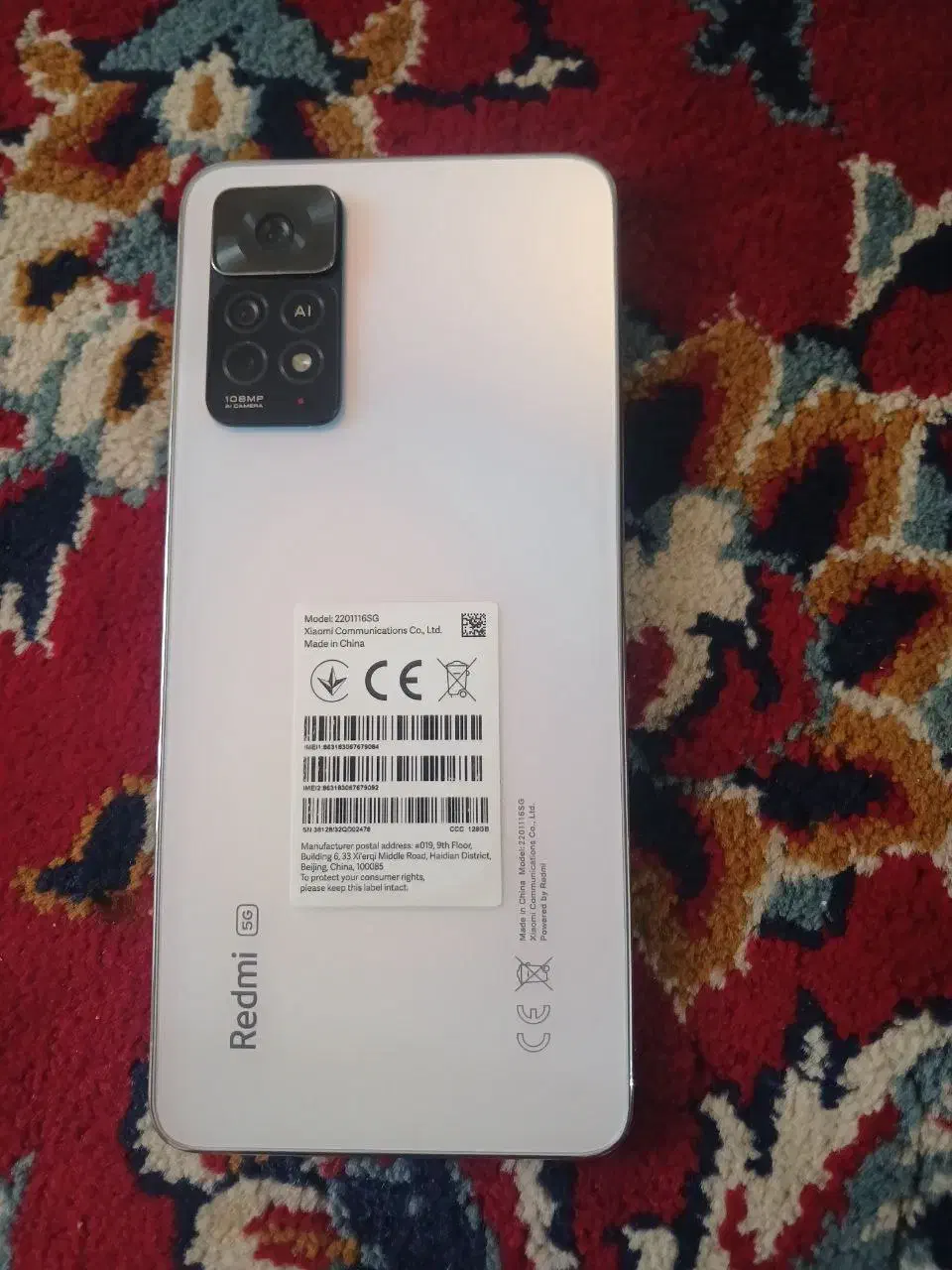 فروش گوشی نوت 11فایو G|موبایل|سلامی, |دیوار