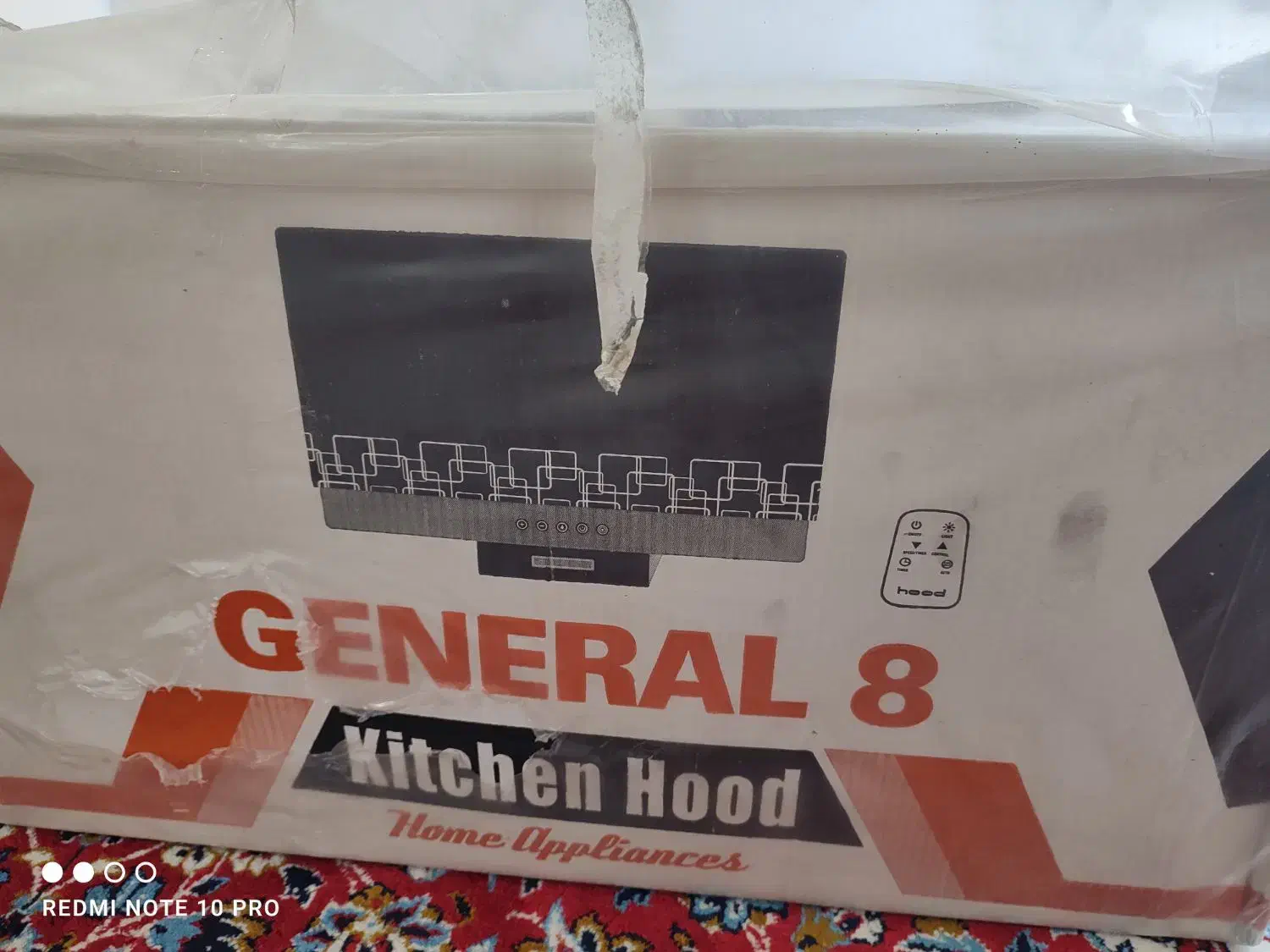 هود جنرال اک|هود|شوش, |دیوار