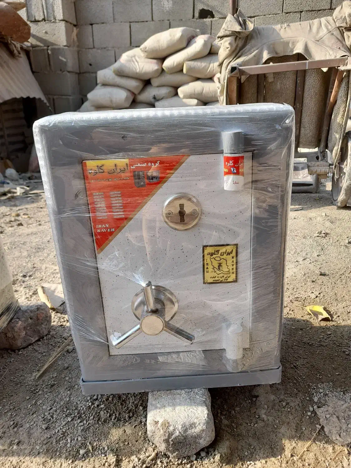 شیرودی شهرک انبیاء گاوصندوق کد۶۶۴۰|ابزارآلات|اسلامشهر, شهرک واوان|دیوار