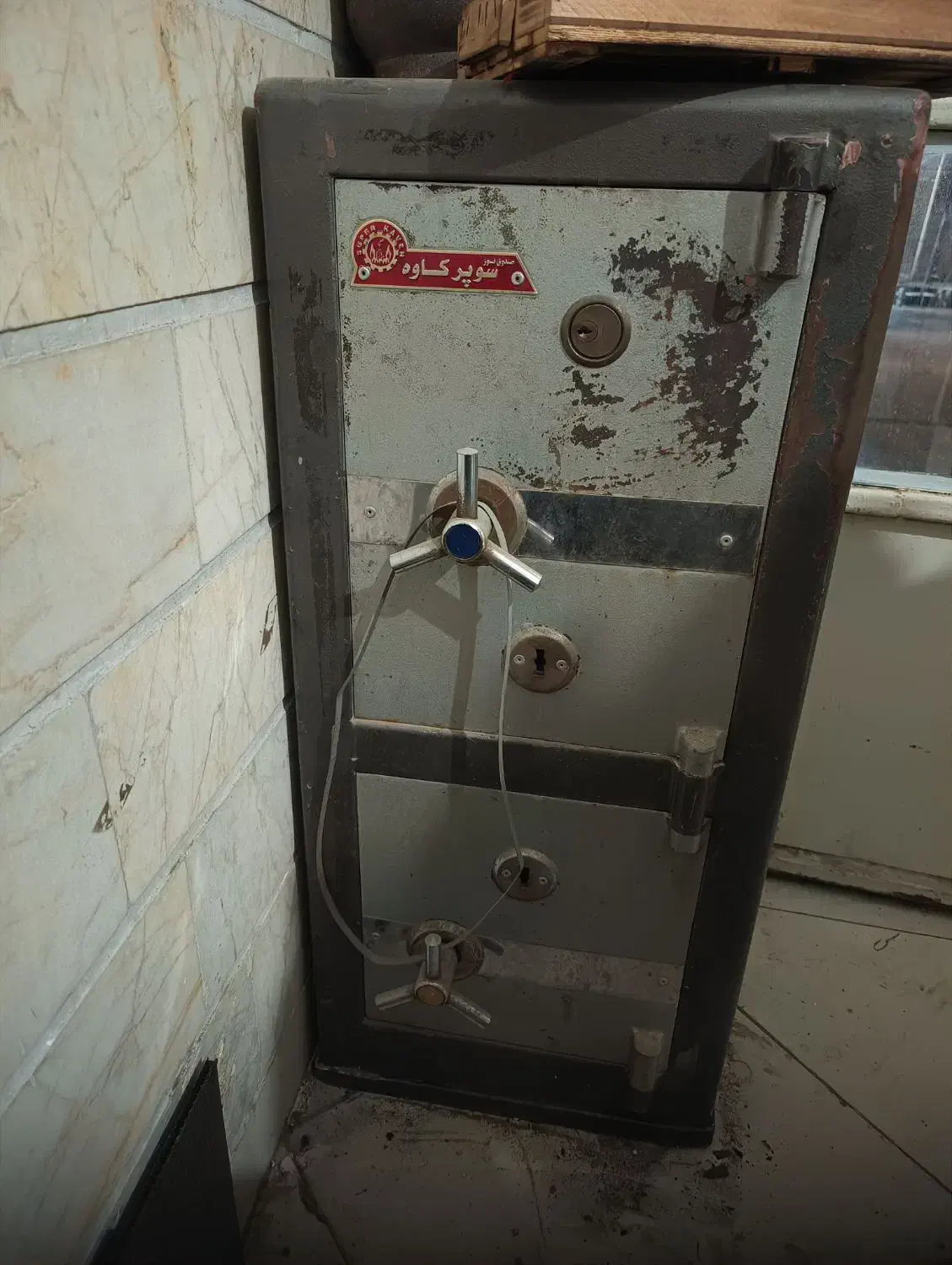 گاوصندوق|ابزارآلات|بهارستان, |دیوار