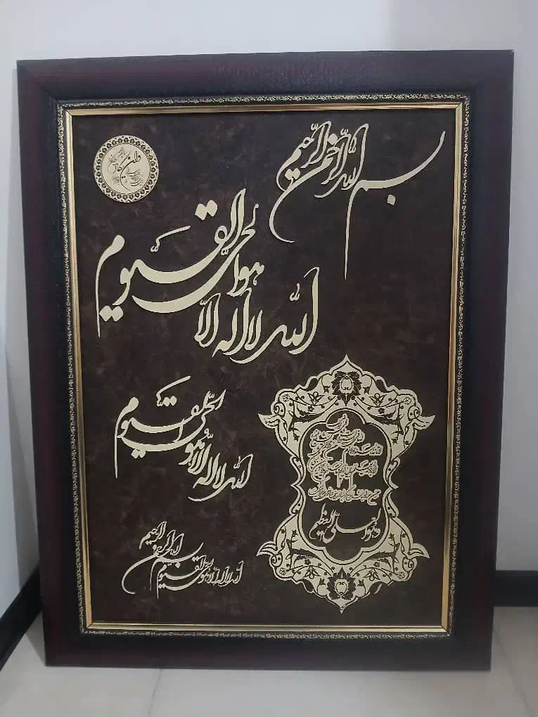 تابلو|تابلو، نقاشی، عکس|اندیشه, شهرک مریم|دیوار