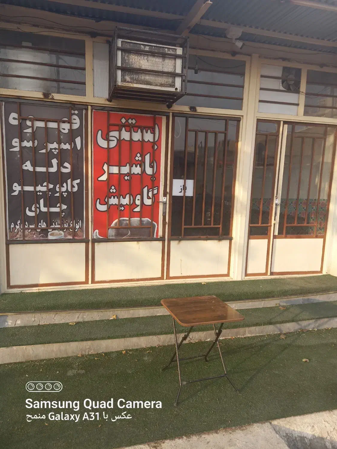 یکباب مغازه تجاری  حدود 70متری با عرض بیش از 5متر|اجارهٔ مغازه و غرفه|ایذه, |دیوار