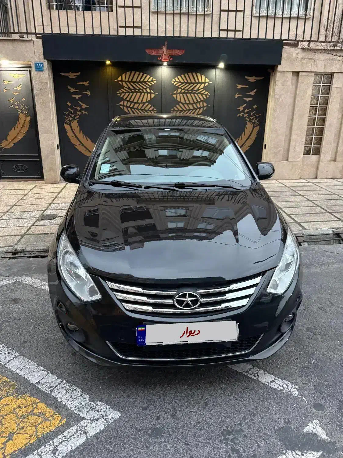 جک j4 مدل 1403|خودرو سواری و وانت|تهران, جنت‌آباد جنوبی|دیوار