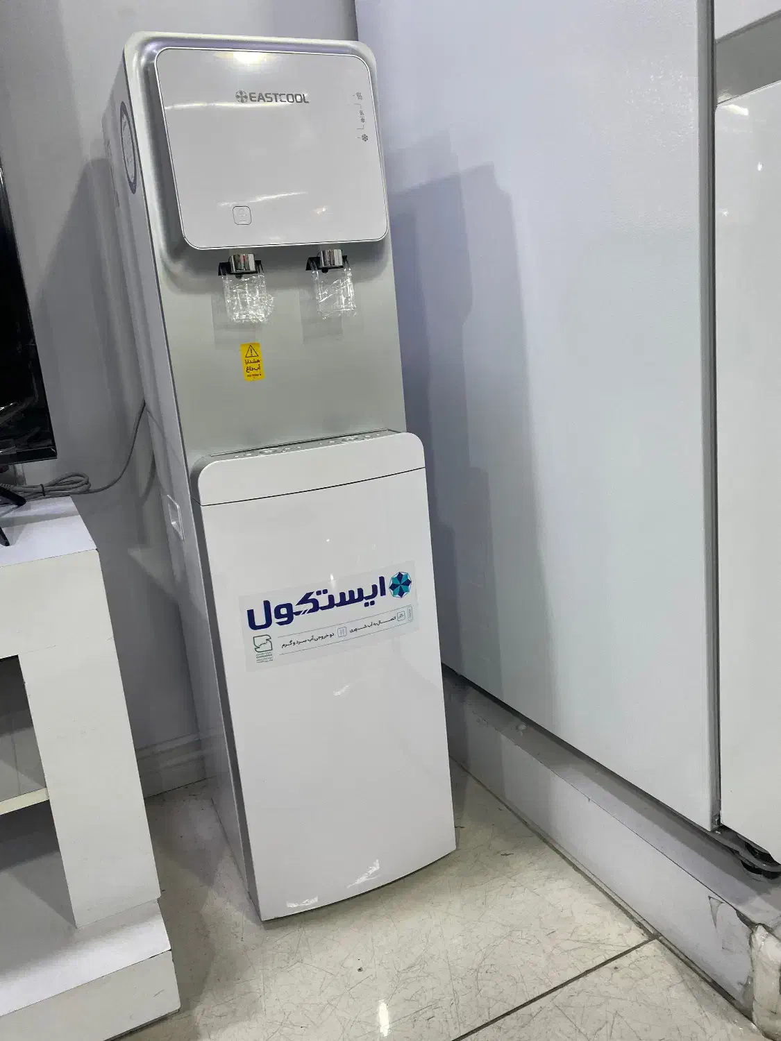 ابسردکن|آب‌سردکن و تصفیه آب|ارومیه, |دیوار