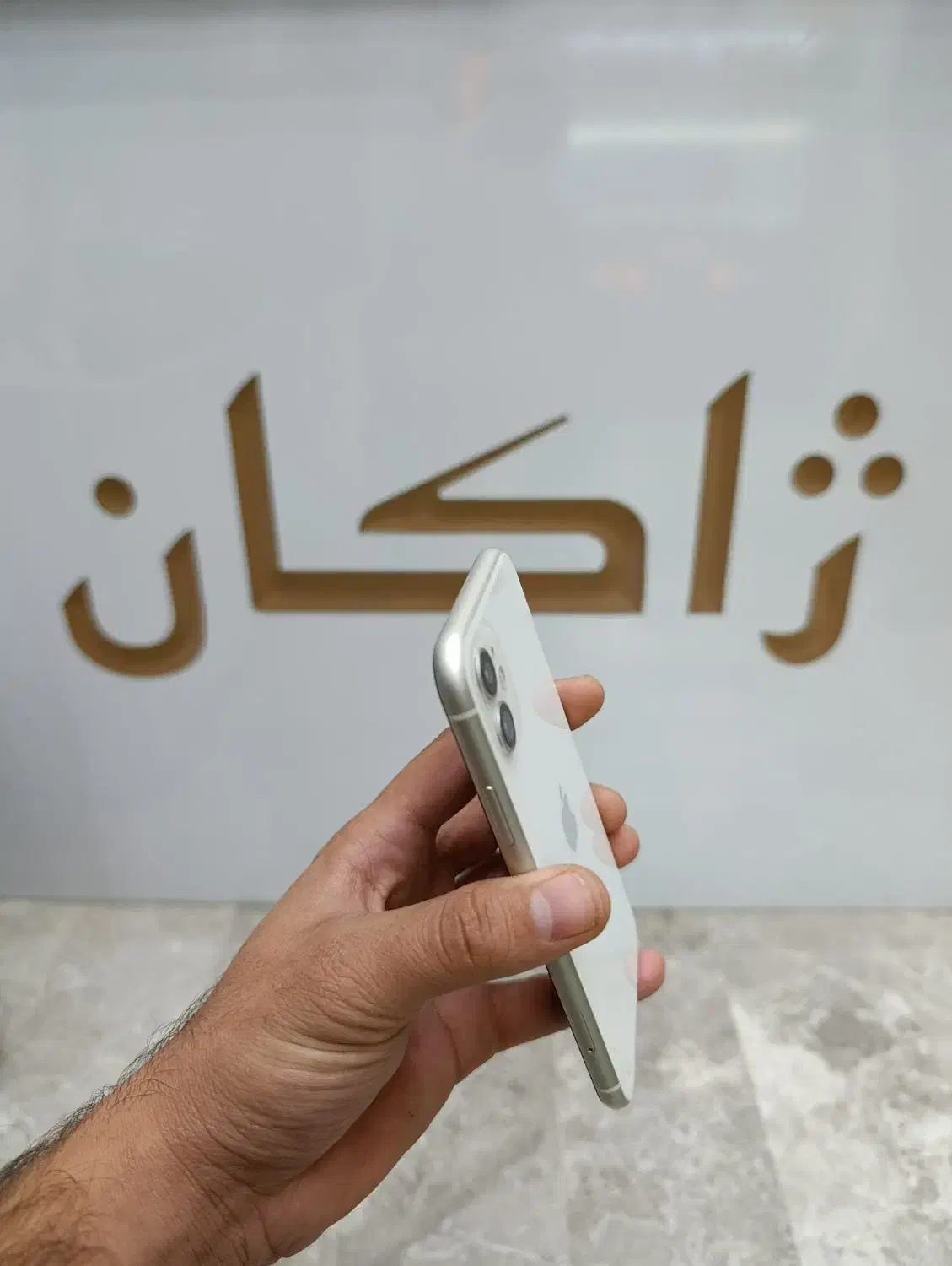 آیفون 11 64گیگ|موبایل|قم, آلوچو|دیوار