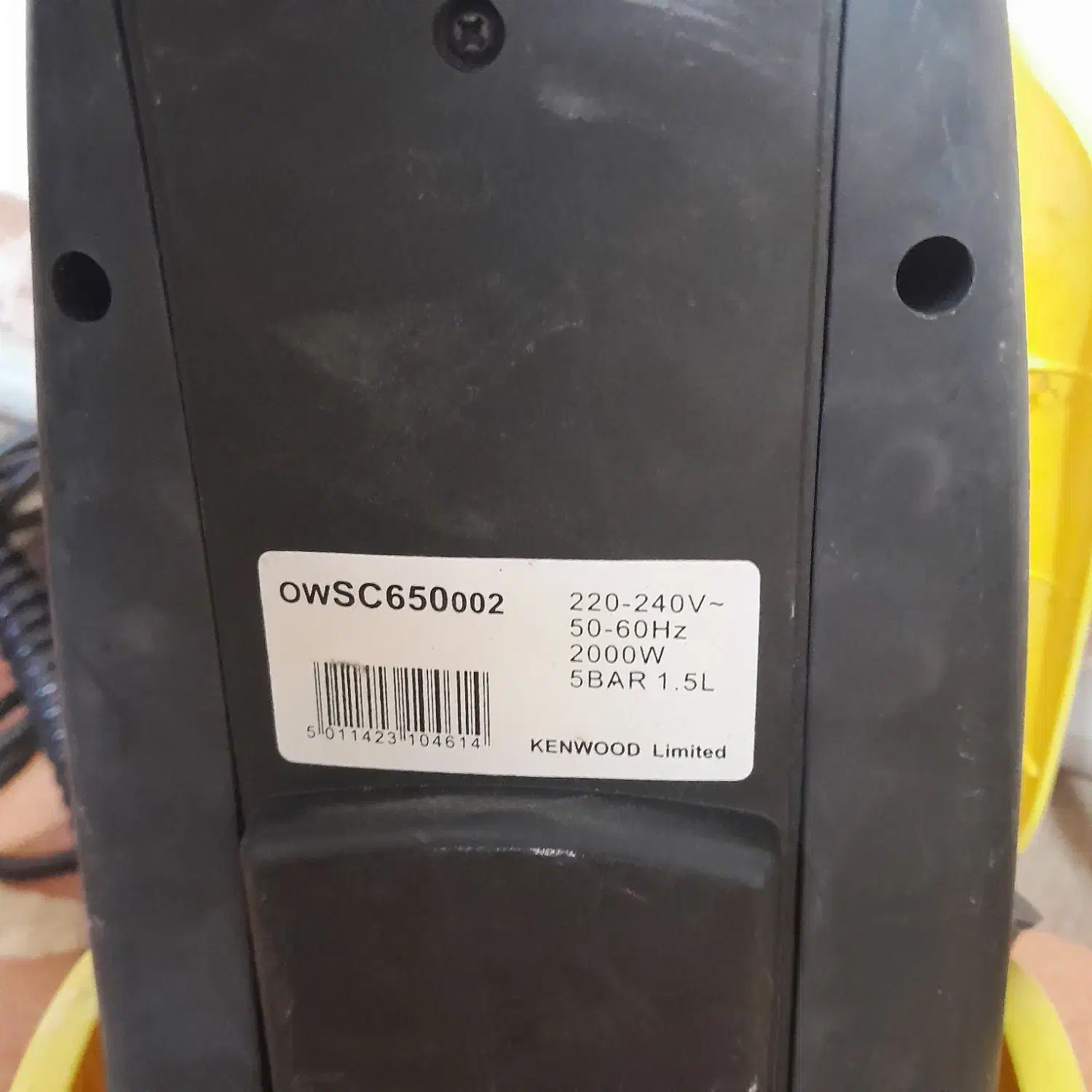 بخار شوی سالم وتمیز|جاروبرقی، جارو شارژی، بخارشو|قوچان, |دیوار