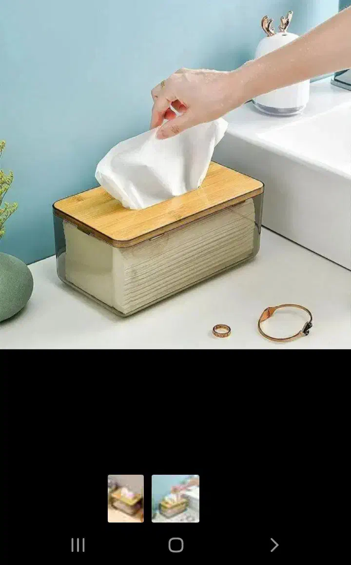 ظروف آشپزخانه|ظروف سرو و پذیرایی|لردگان, |دیوار