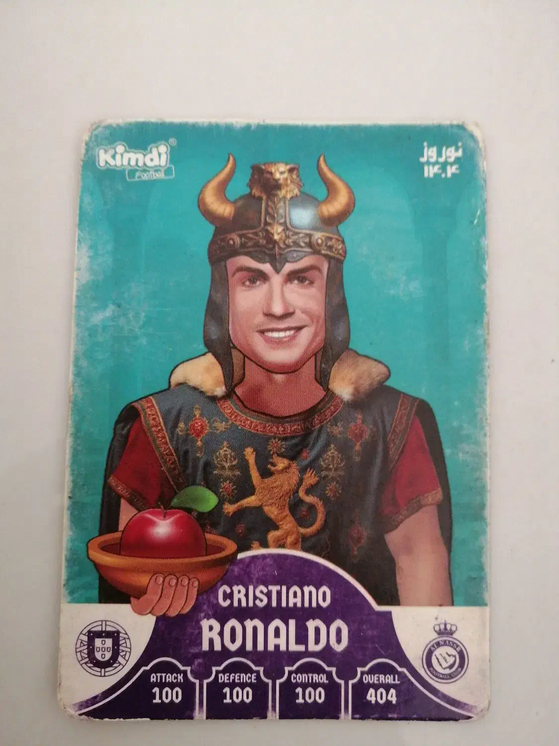 کارت کیمدی|اسباب‌‌بازی|مشهد, نوید|دیوار