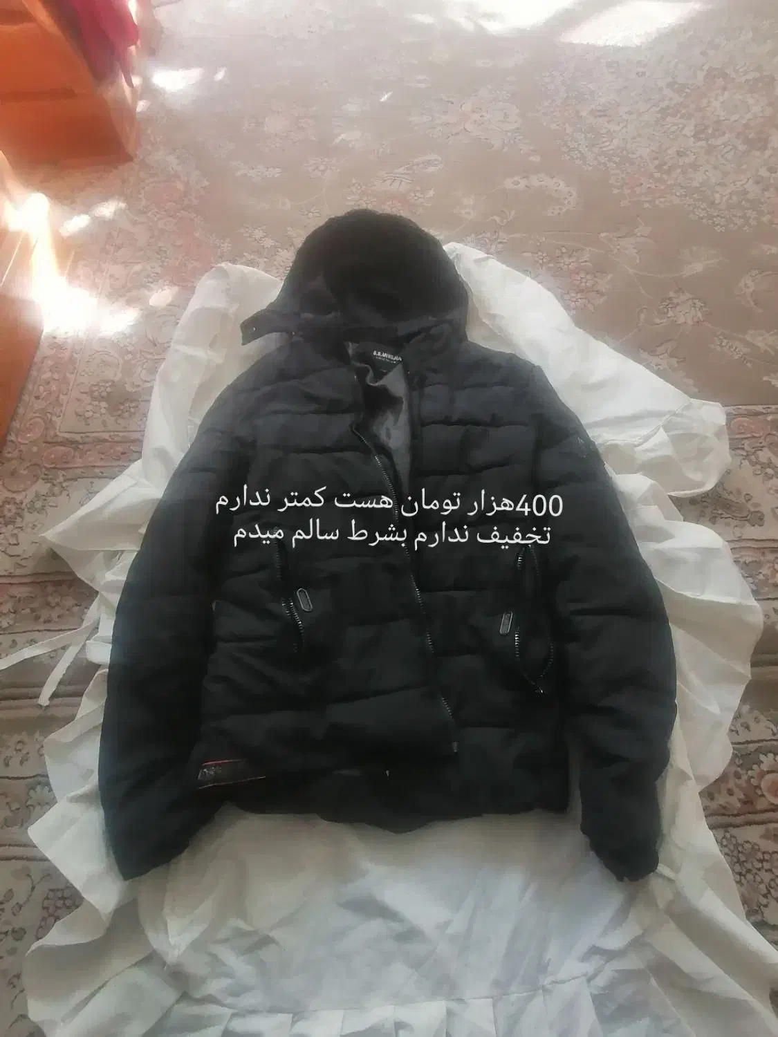 کاپشن بادی و پافر دورو و کفش نیم بوت چرم طبیعی|کیف، کفش، کمربند|اصفهان, مرداویج|دیوار