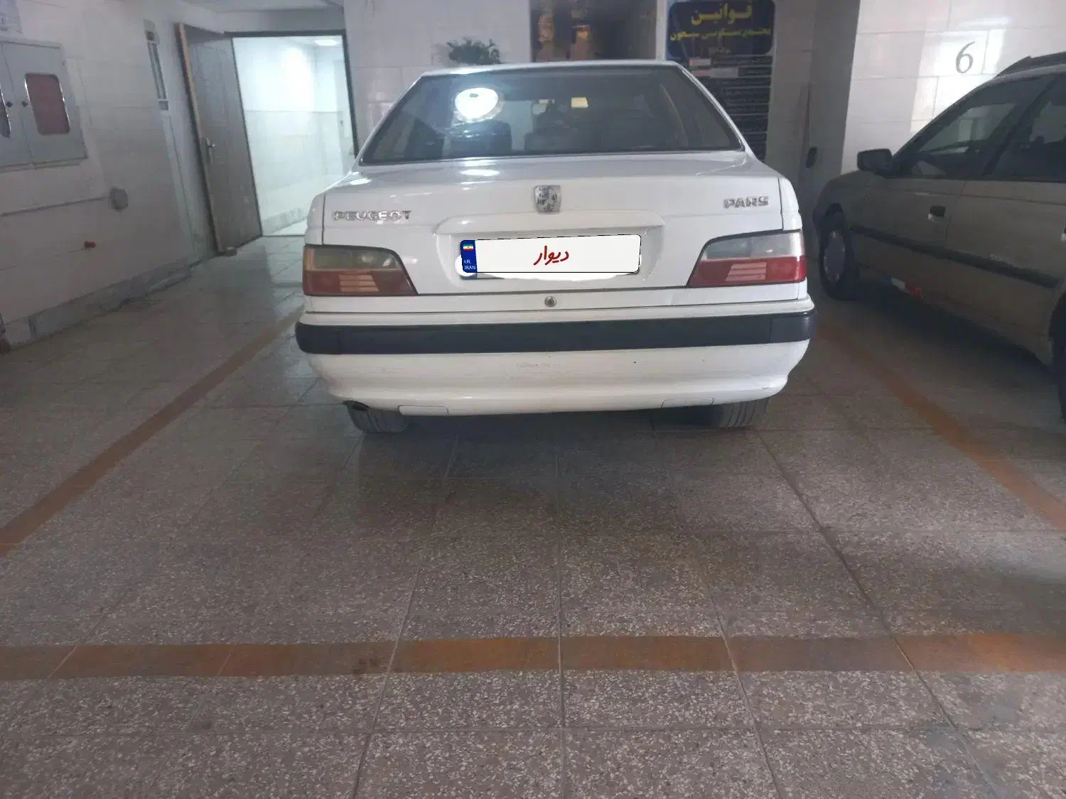پارس تیو 5 مدل ۹۷ کلاس 15|خودرو سواری و وانت|فولادشهر, A4|دیوار