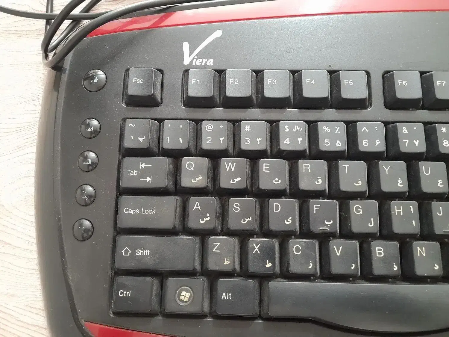 کیبورد ویرا ( Viera )|قطعات و لوازم جانبی رایانه|اصفهان, منتظرالمهدی|دیوار