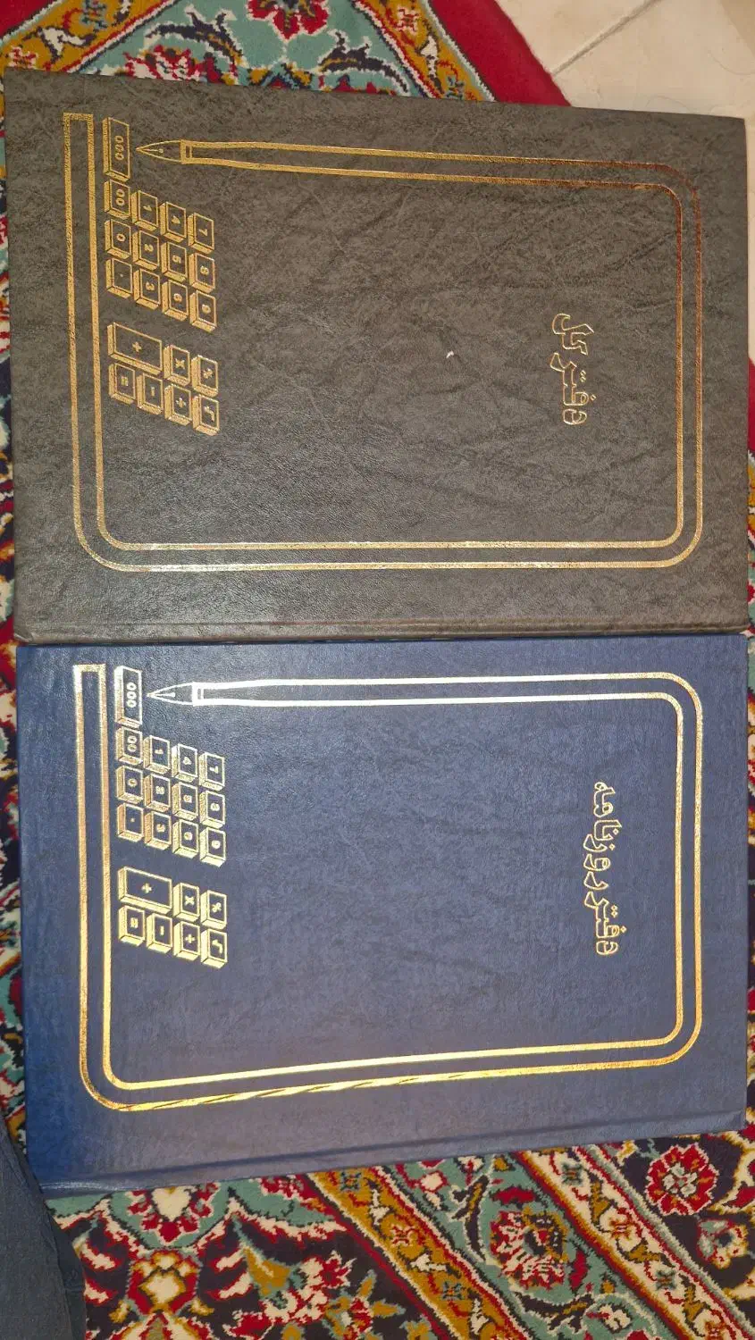 دفتر کل و روزنامه|لوازم التحریر|ری, شهرری|دیوار