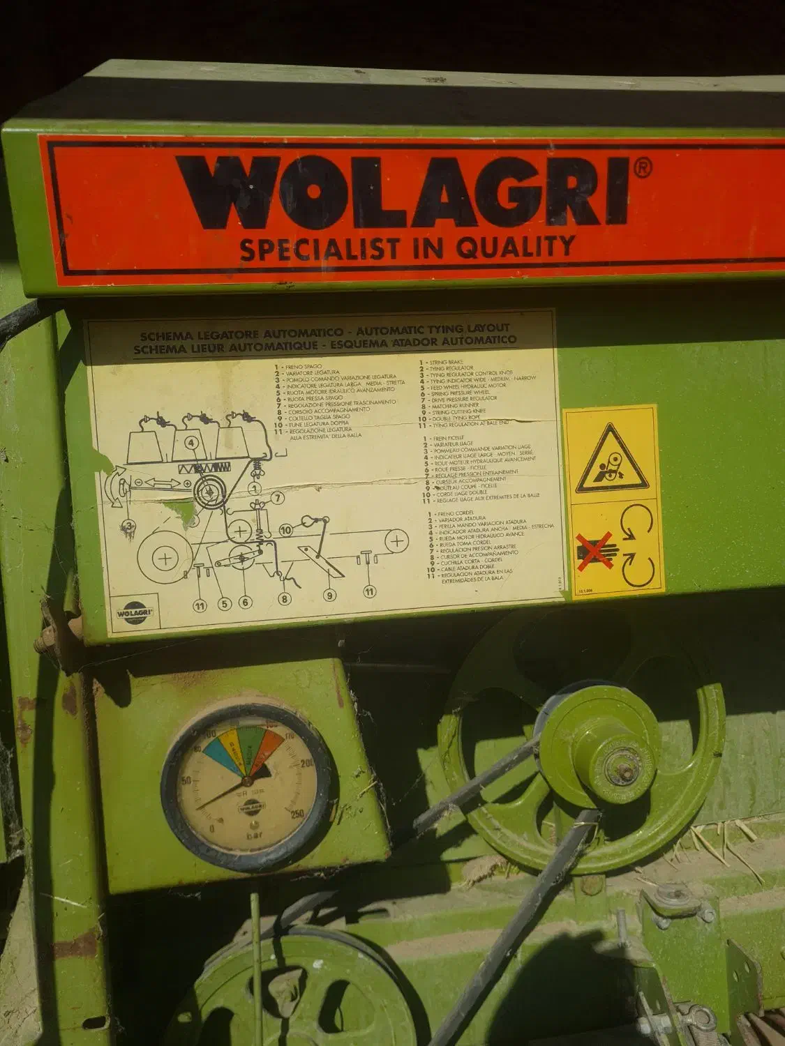 دستگاه بسته بندی بیلر .رول. پرس .پوشال|ماشینآلات صنعتی|اصفهان, زیار|دیوار