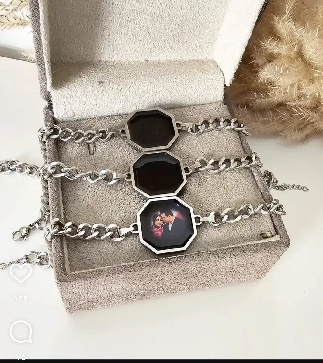 گردنبند جادویی|بدلیجات|مرند, |دیوار