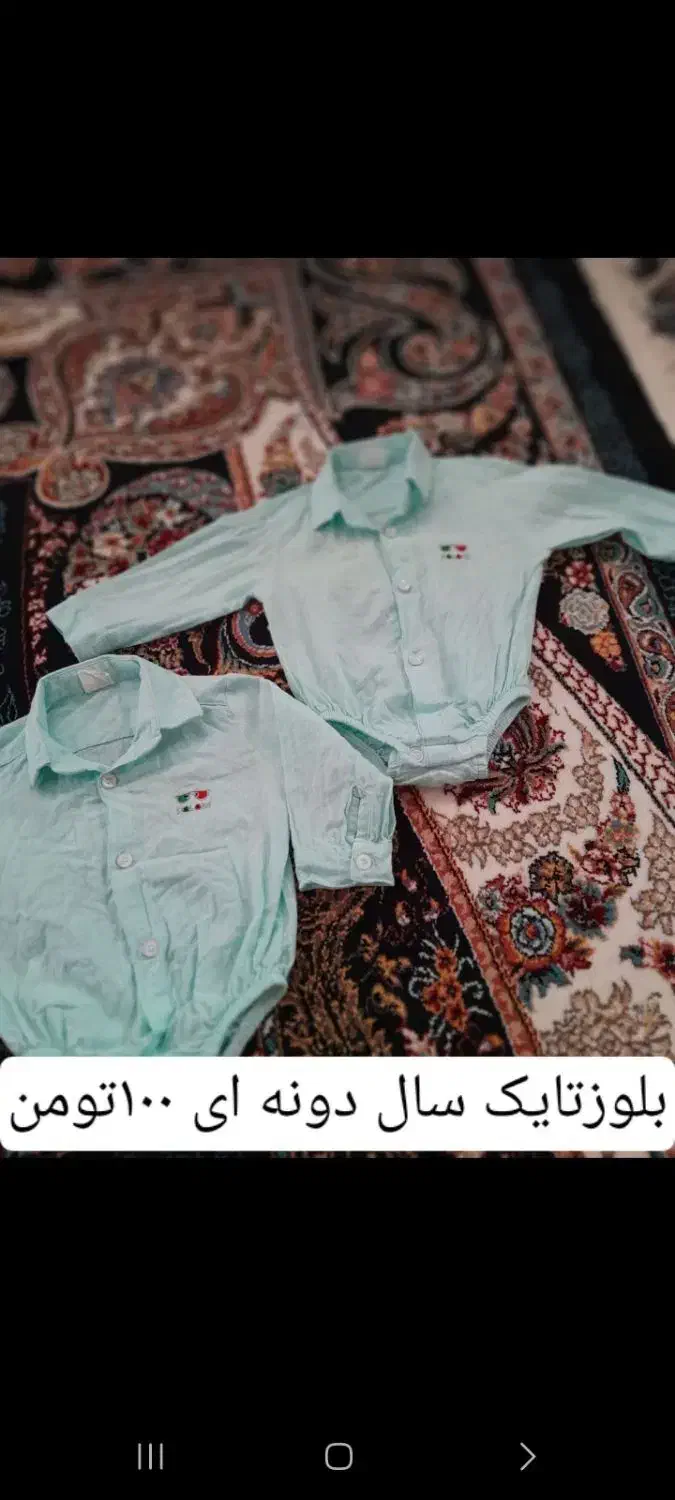 لباسهای دخترانه ونوزادی پسرانه|کفش و لباس بچه|اردبیل, |دیوار