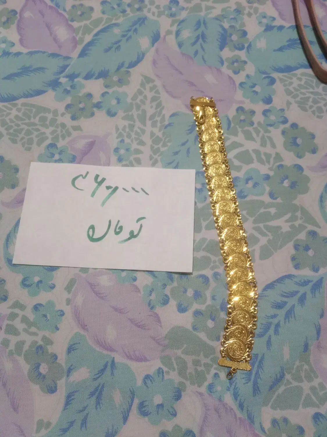 زینتی|بدلیجات|تهران, فاطمی|دیوار