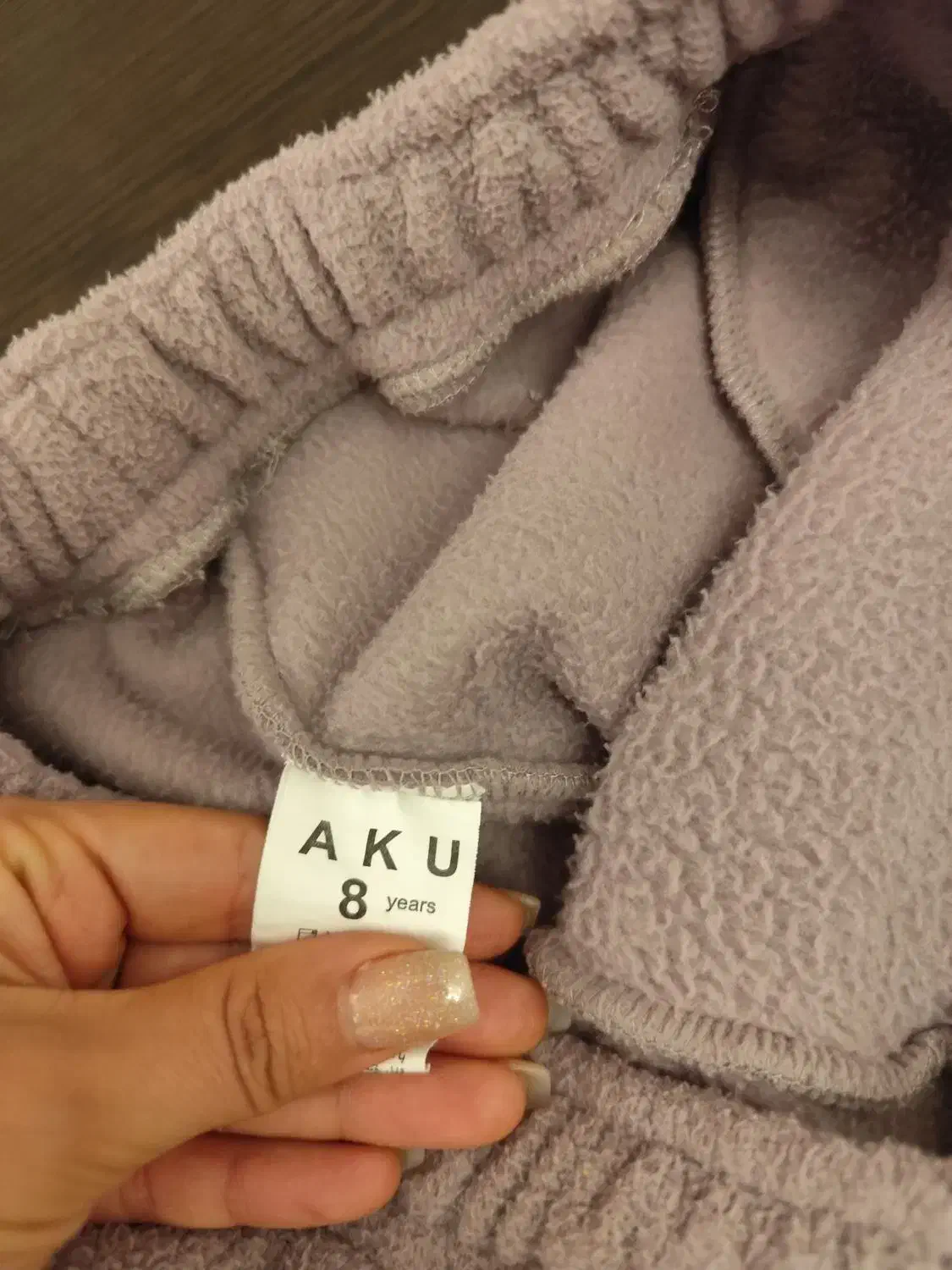 شلوار مارک AKU سایز ۸ سال اسپرت|کفش و لباس بچه|دزفول, |دیوار