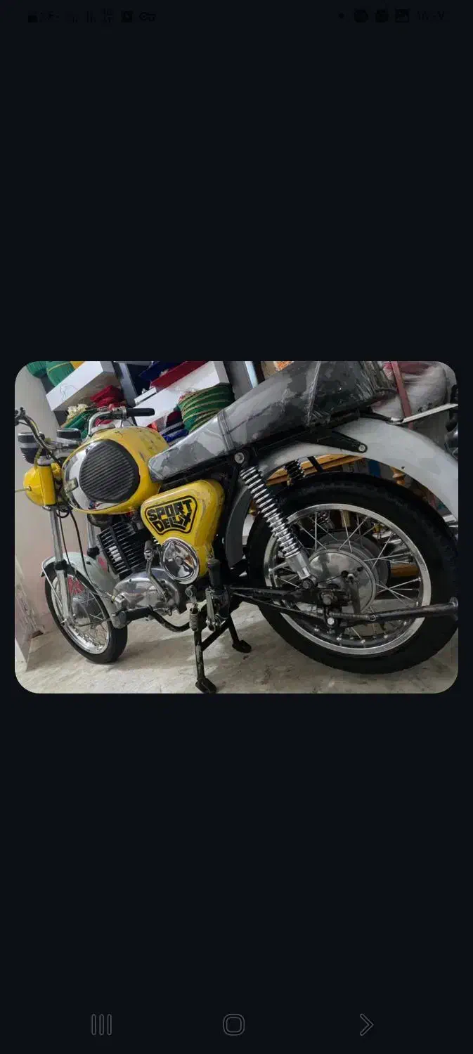 چوپا ۲۵۰|موتورسیکلت|سیجوال, |دیوار