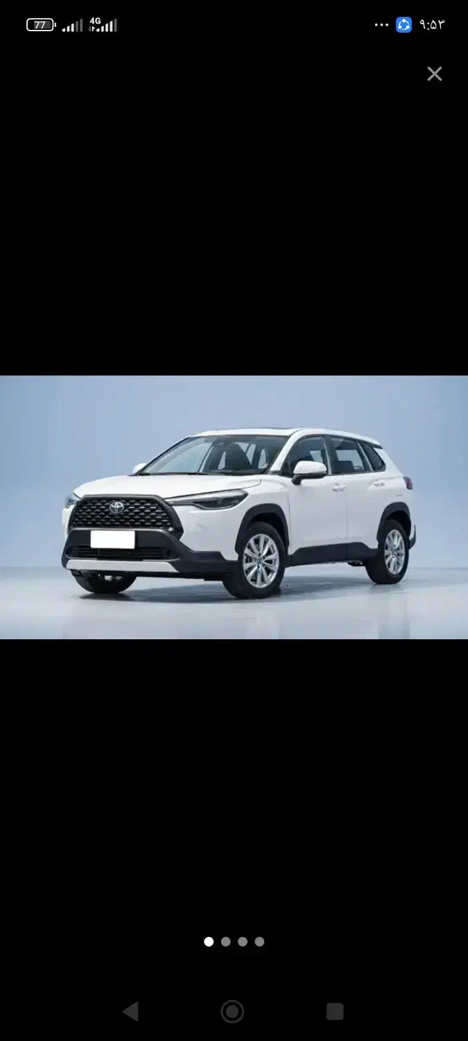 فروش حواله|خودرو کلاسیک|قم, باغ شریفی|دیوار