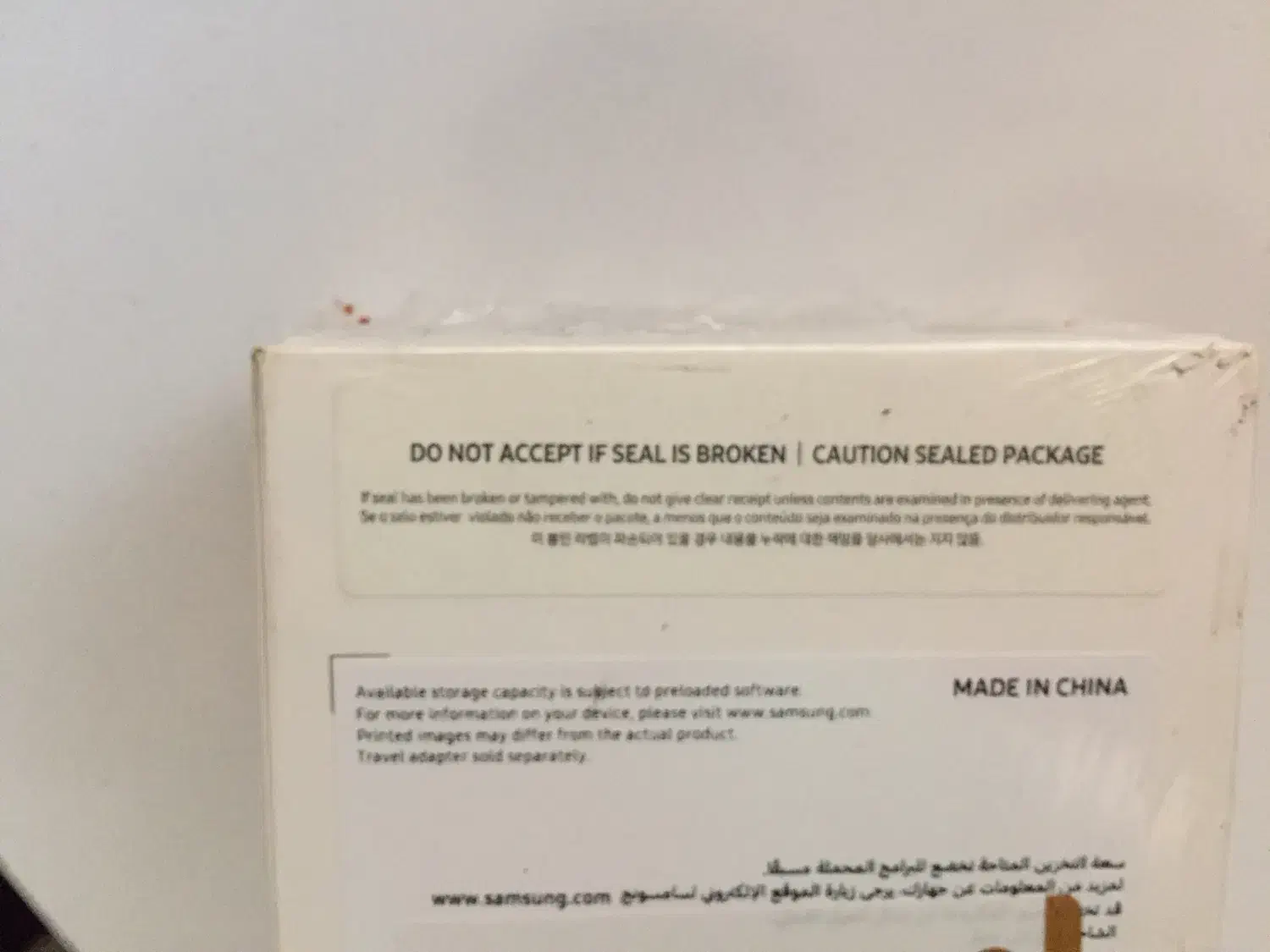 گوشی موبایل سامسونگ گلکسی A06 64/4 نو|موبایل|شیراز, شهرک امیر کبیر|دیوار