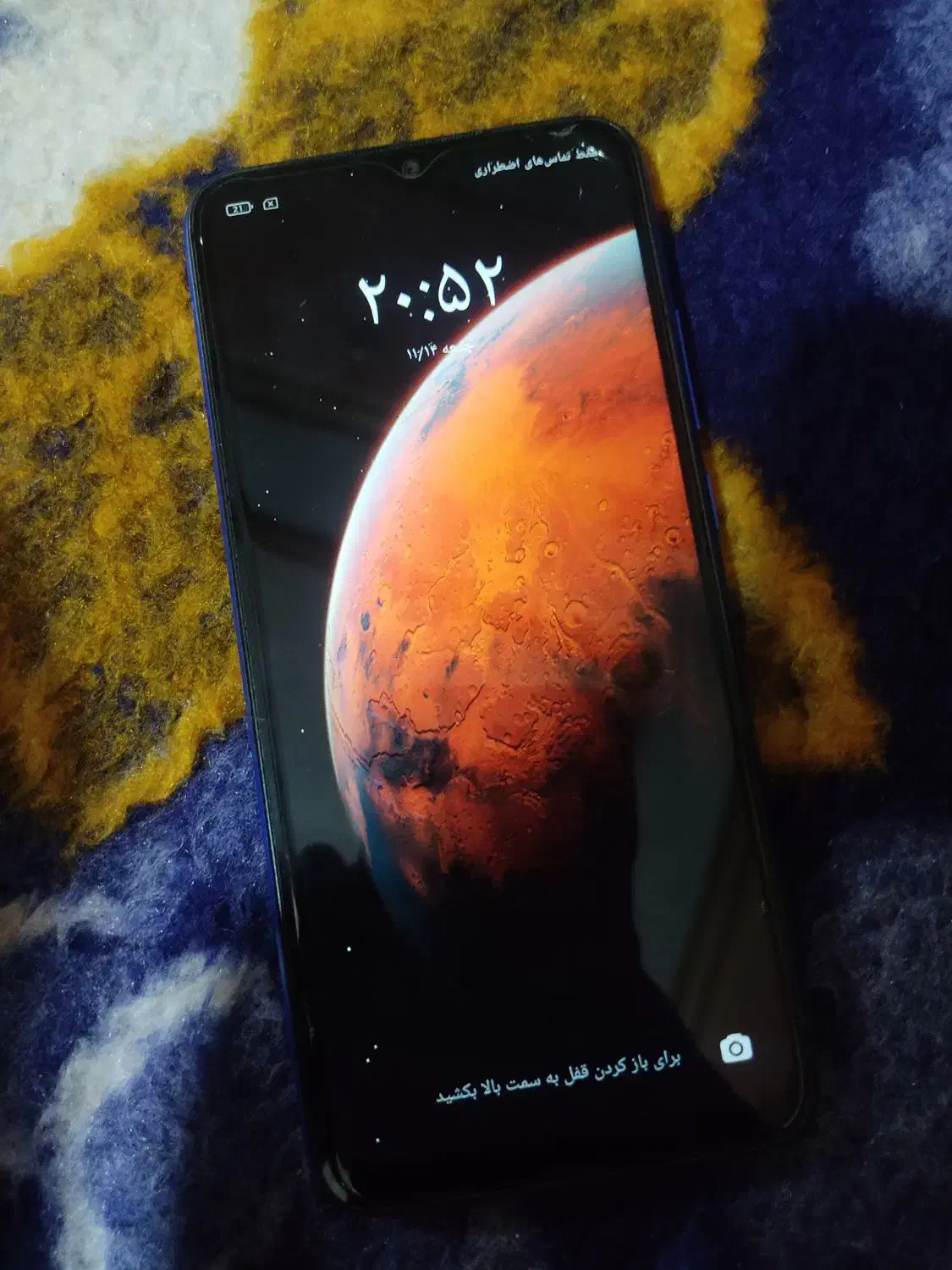 شیائومی ردمی9c|موبایل|مراغه, |دیوار