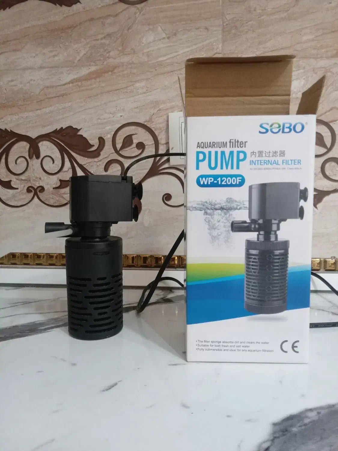 لوازم  اکواریوم|ماهی|رباط‌کریم, نصیرشهر|دیوار