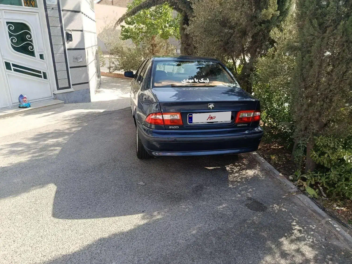 سمند مدل 96|خودرو سواری و وانت|اندیشه, اندیشه فاز ۳|دیوار