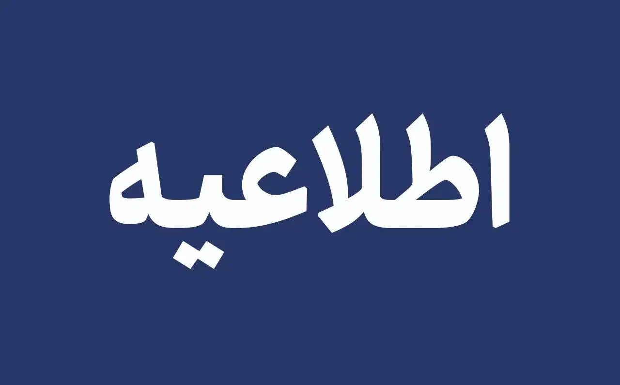 کرایه وانت بار|خدمات حمل و نقل|پارس‌آباد, |دیوار