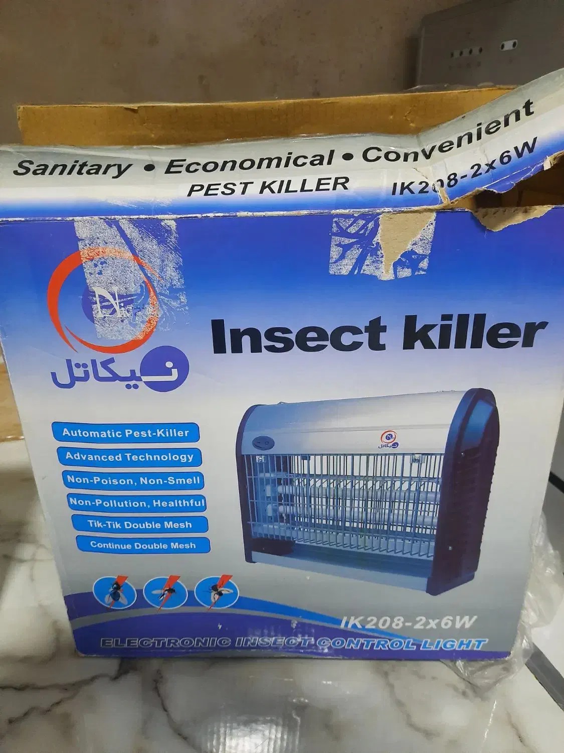 حشره کش برقی|سایر لوازم برقی|فردیس, شهرک هفده شهریور|دیوار