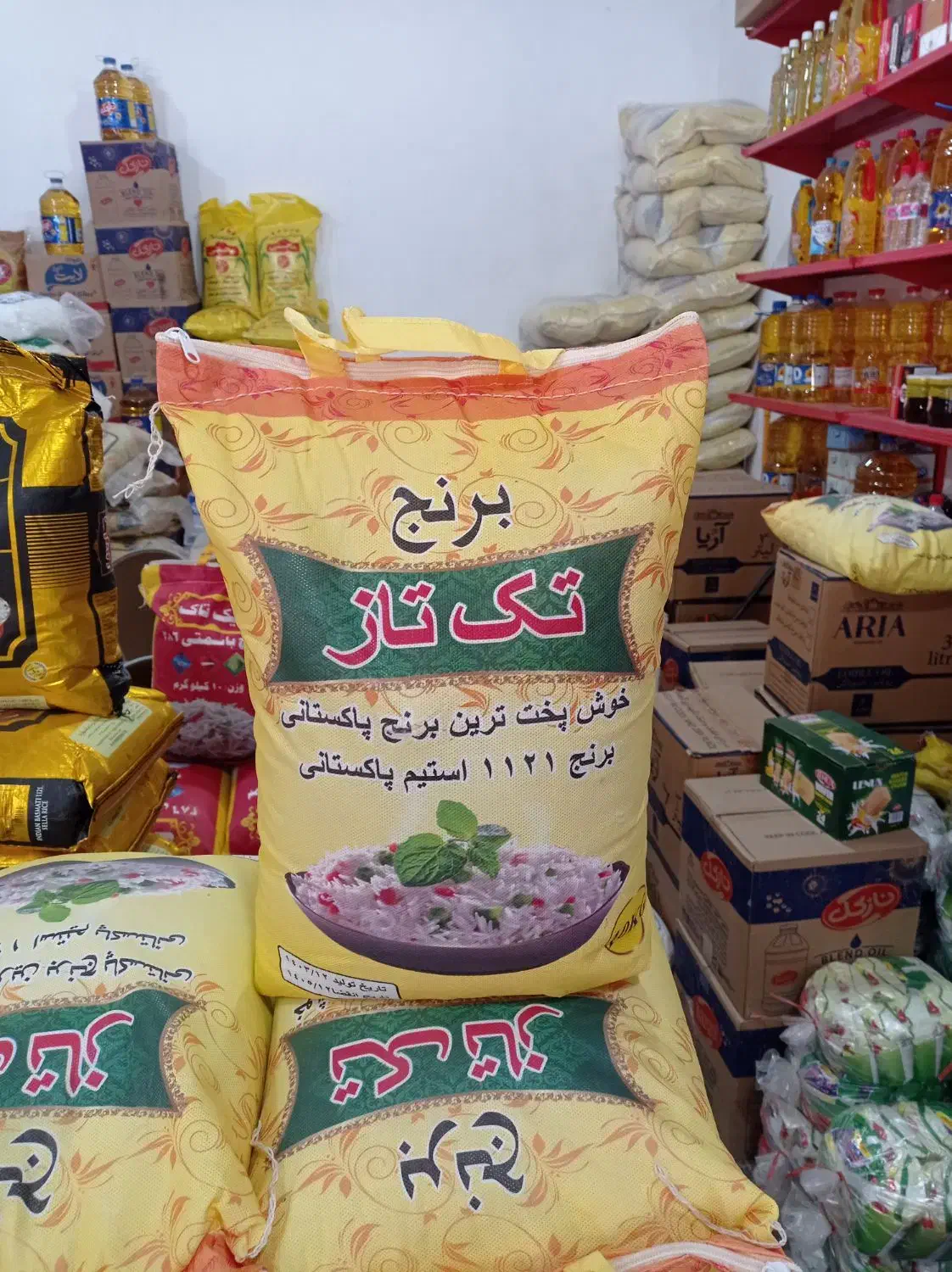 خشکبارمرکزی|خوردنی و آشامیدنی|کوهدشت, |دیوار