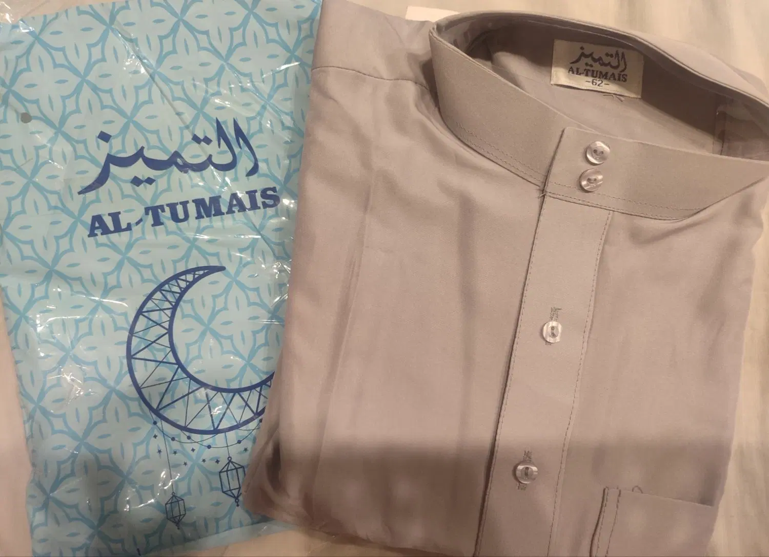 دشداشه|لباس|شیراز, سیلو|دیوار