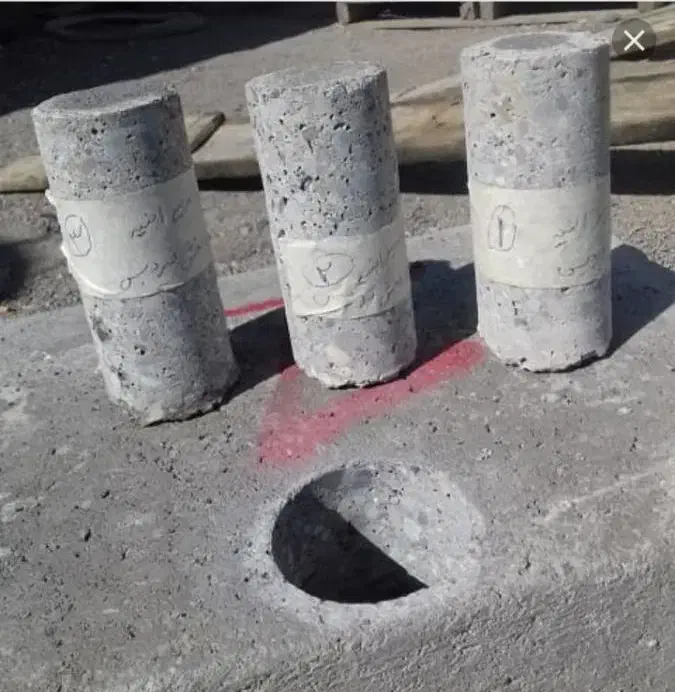 کرگیری بتن مصلح|خدمات پیشه و مهارت|یزد, |دیوار