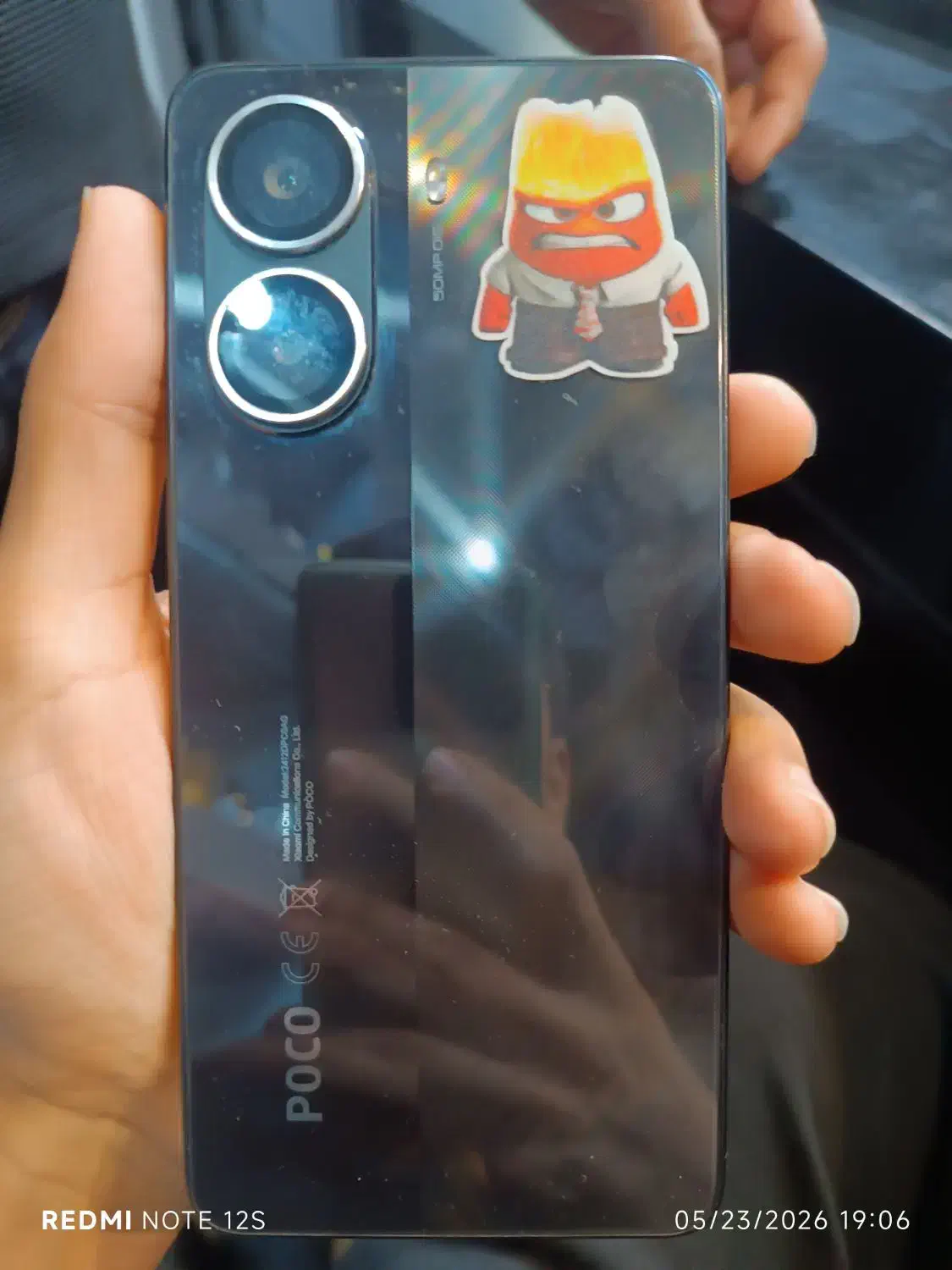 poco x7 pro 5g|موبایل|مشهد, چهارچشمه|دیوار