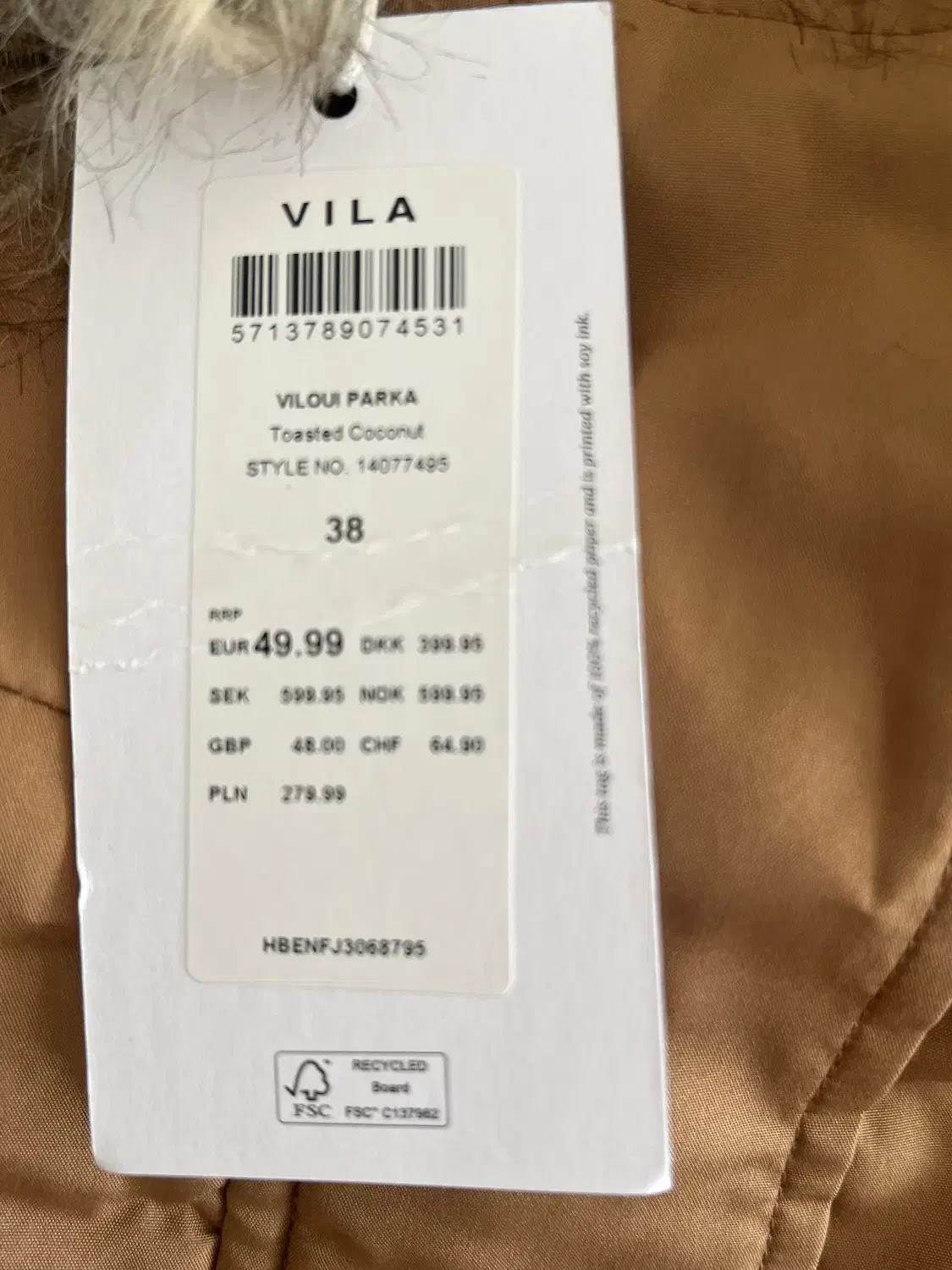 کاپشن|لباس|ایلام, |دیوار