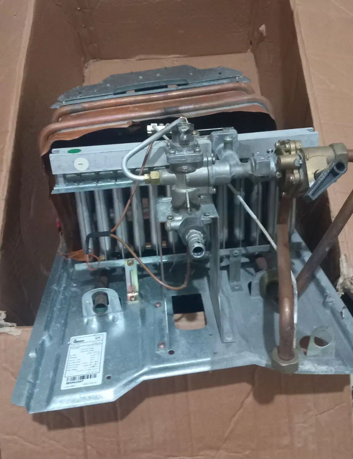 آبگرمکن|آبگرمکن، پکیج، شوفاژ|پاکدشت, پاکدشت (مامازند)|دیوار