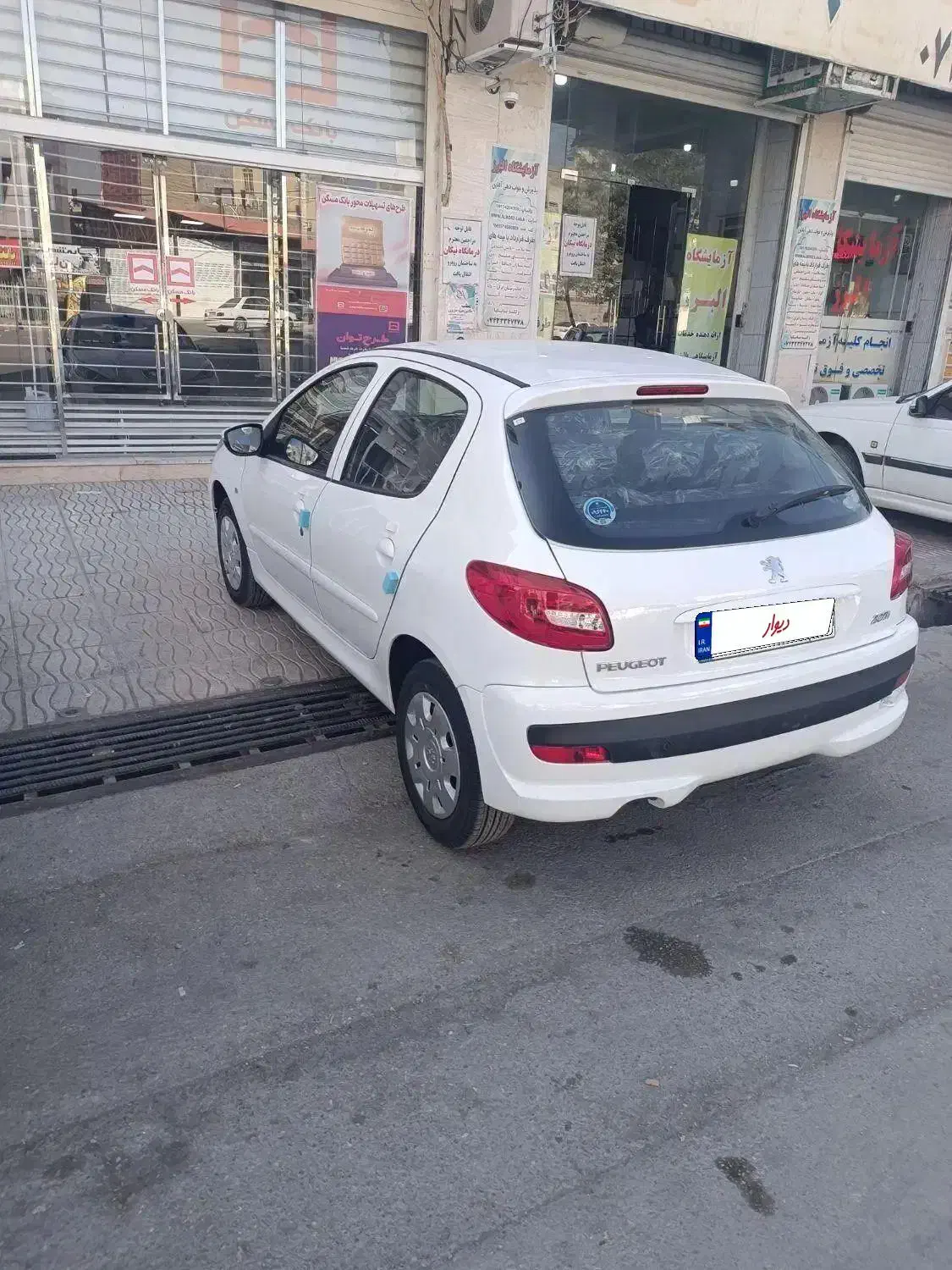 پژو 207مدل 1404 پلاس|خودرو سواری و وانت|یاسوج, |دیوار